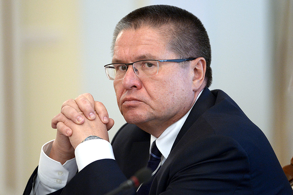 Nazir rüşvət alarkən həbs olunub