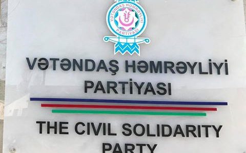 Bu gün VHP-nin 26 yaşı tamam olur