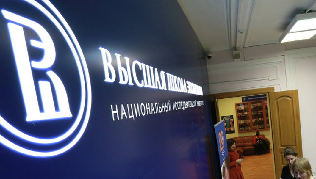 Rusiyada kasıbların sayı artıb