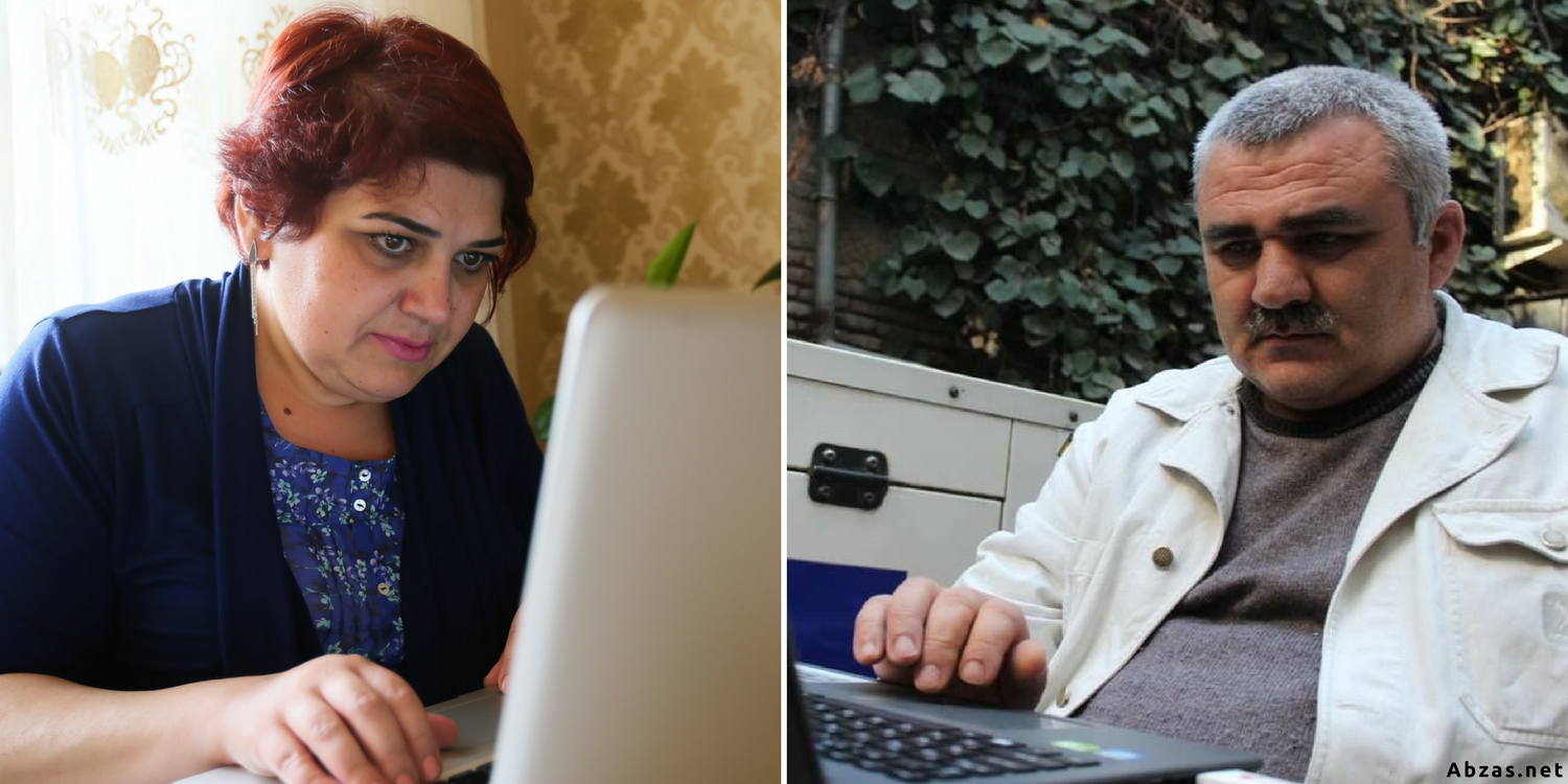 Xədicə İsmayıla və Əfqan Muxtarlıya - Şahvələd Çobanoğlu