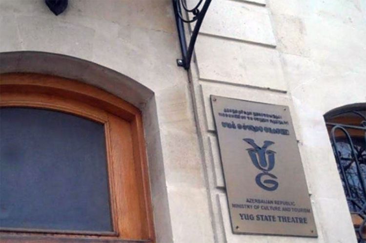 Nazir “Yuğ” teatrının rəhbərliyini vəzifədən azad edib