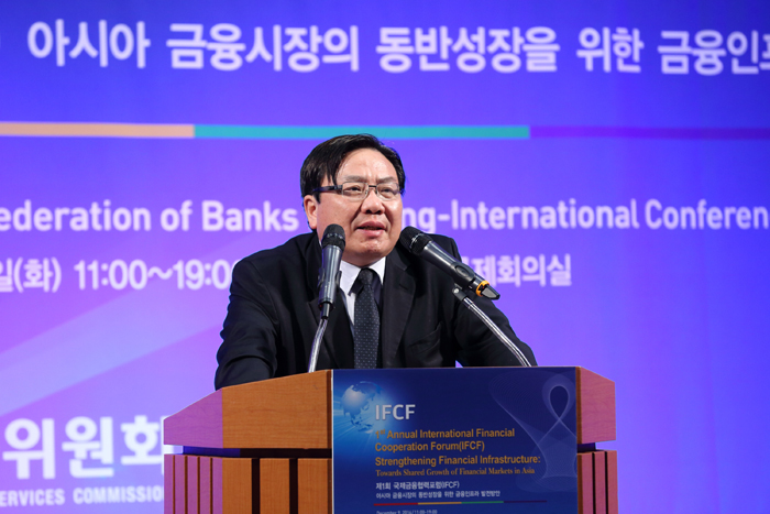 Asiya İnkişaf Bankının vitse-prezidenti Azərbaycana səfər edəcək