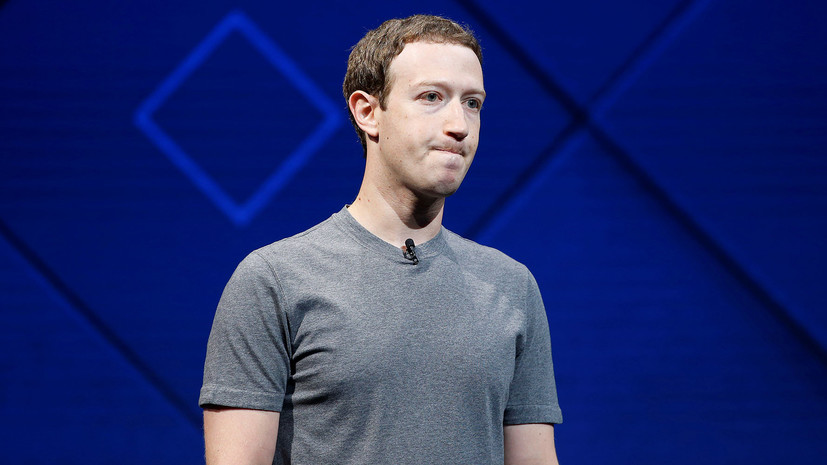 Zuckerberg ABŞ Konqresində ifadə verəcək