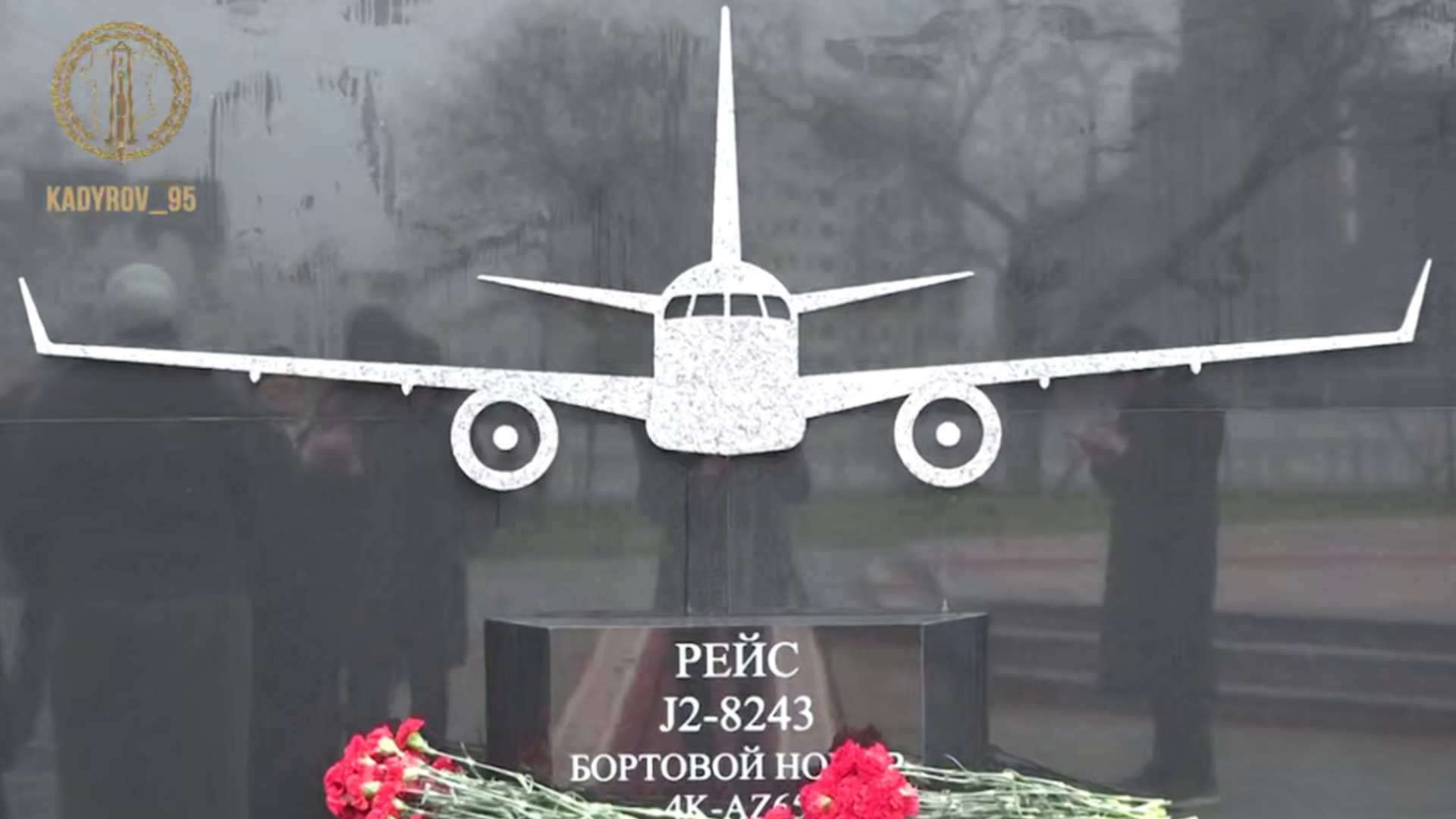 Çeçenistanda AZAL-a məxsus təyyarə qəzasının qurbanlarına abidə ucaldılıb