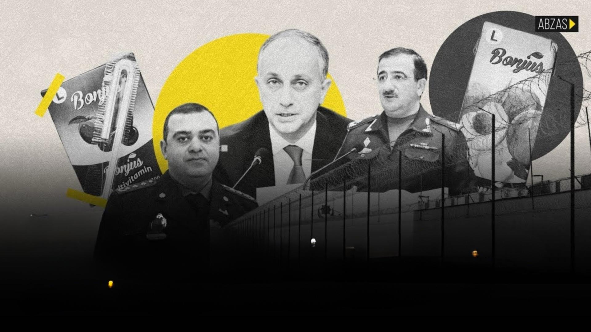 Araşdırma: ƏDLİYYƏ MÜŞAVİRİNİN BAKI İSTİNTAQ TƏCRİDXANASINDAKI AİLƏ BİZNESİ