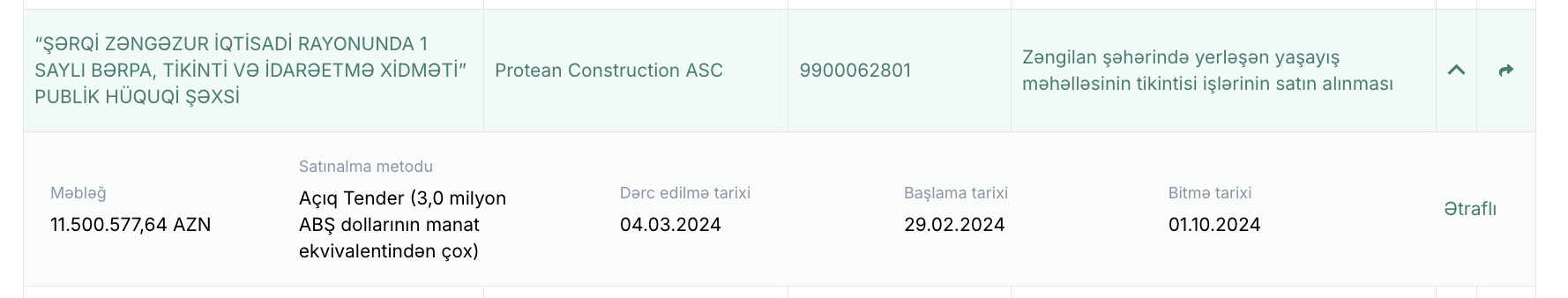 Foto: etender.gov.az portalından ekran görüntüsü