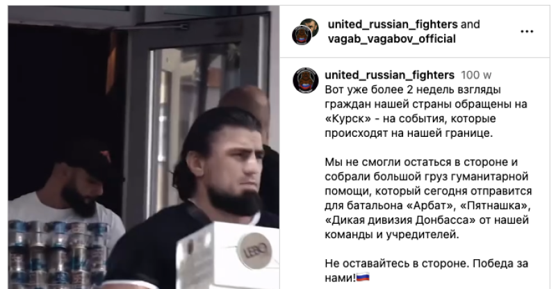 Foto: United Russian Fighters/Instagram