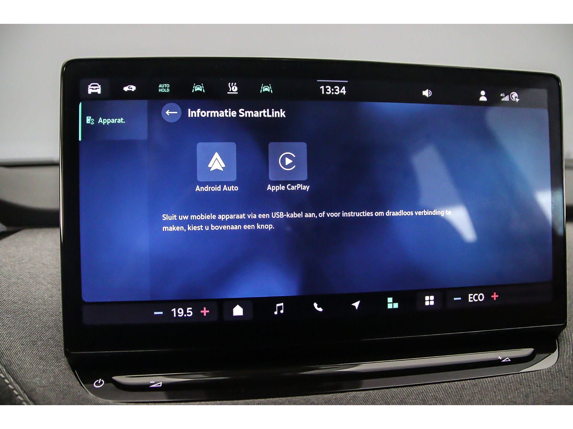 Apple Carplay/Android Auto