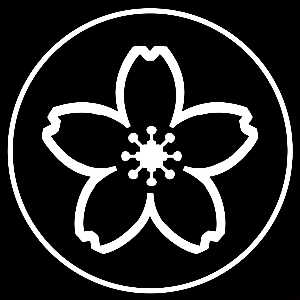 Sakura Season Events Logo