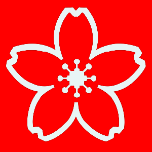 Sakura Season Events Logo