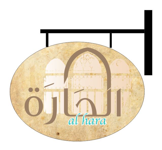 Al Hara Batroun