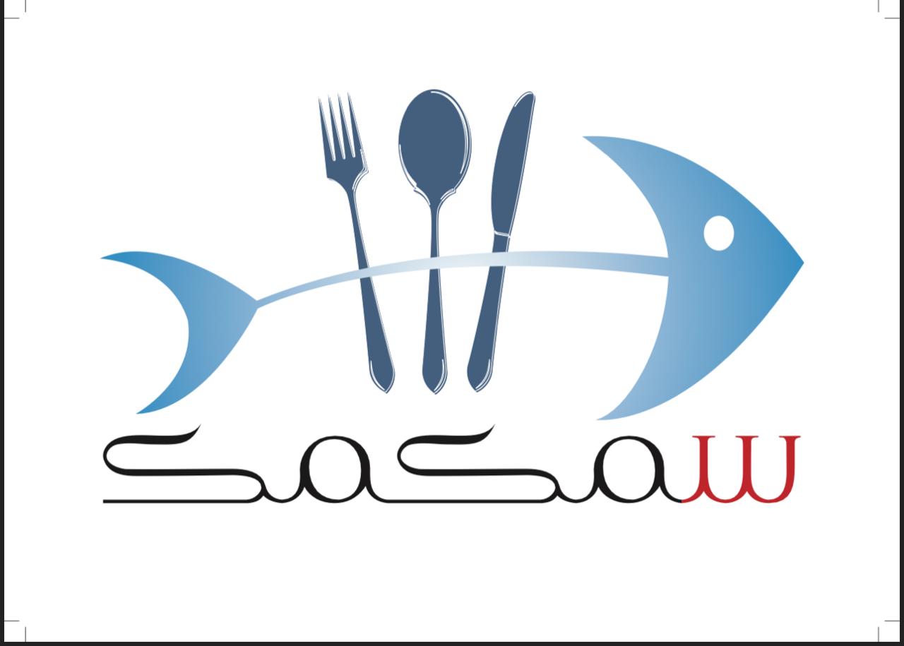 Samakmak Restaurant