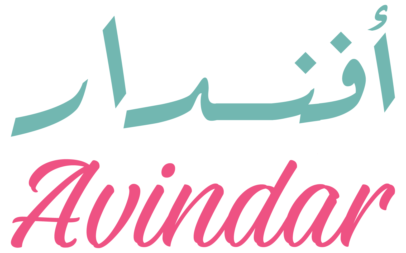 Avindar Lounge