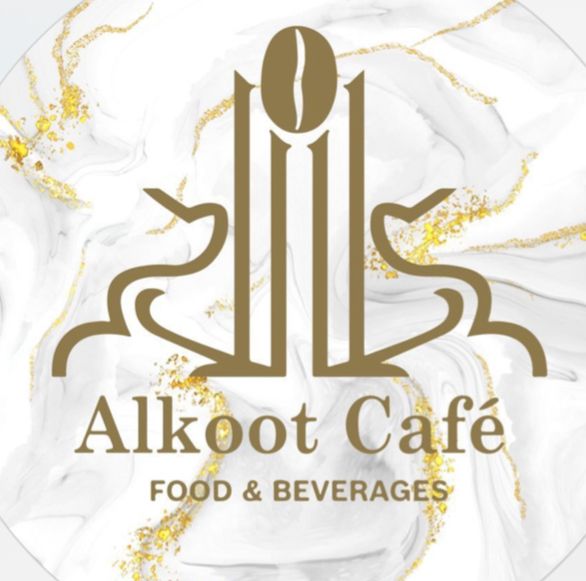 Al Koot Restaurant
