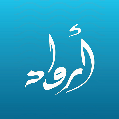 Arwad