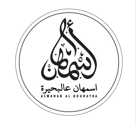 Asmahan Group