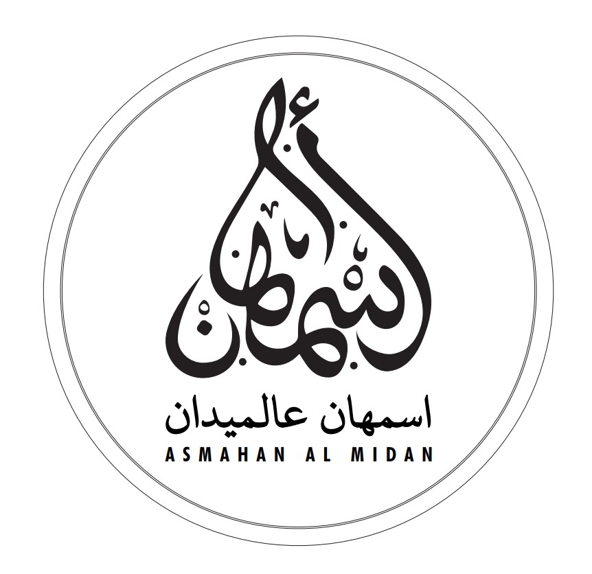 Asmahan Al Midan
