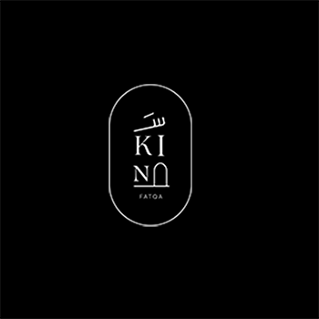 Sakina - Fatka