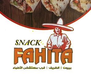 Fahita