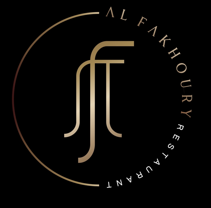 Al Fakhoury Restaurant