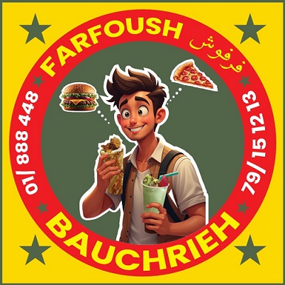 Farfoush