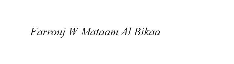 Farrouj W Mataam Al Bikaa