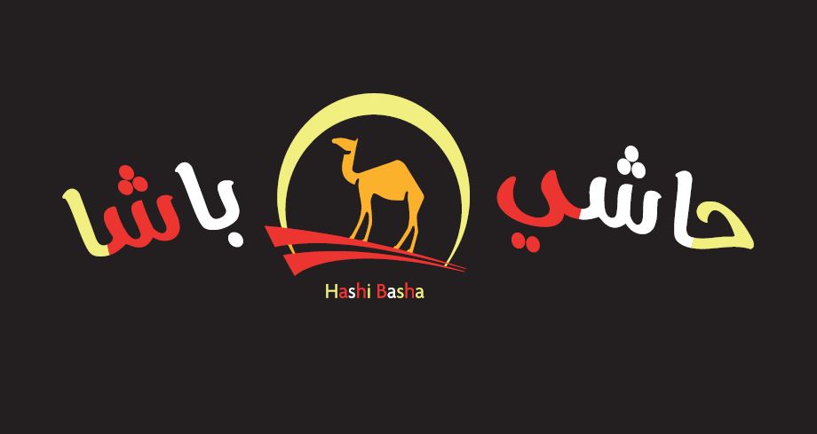 Hashi Basha