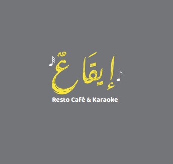 Tam Tam Resto-pub
