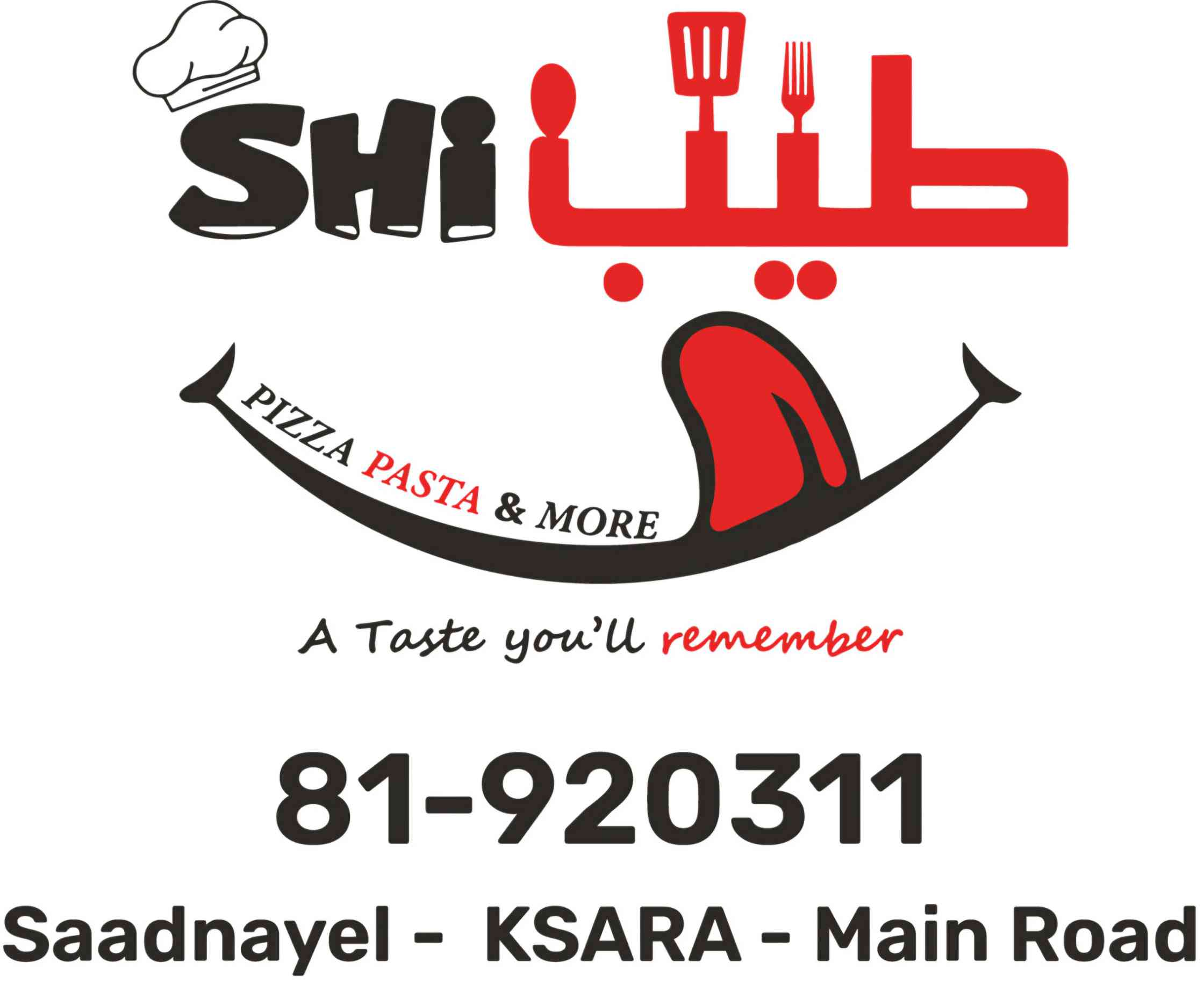 Shi tayib pizza