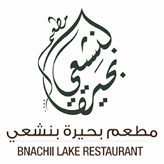 Bnachii Lake Restaurant
