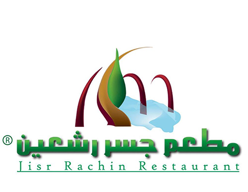 Jissir Rashiin
