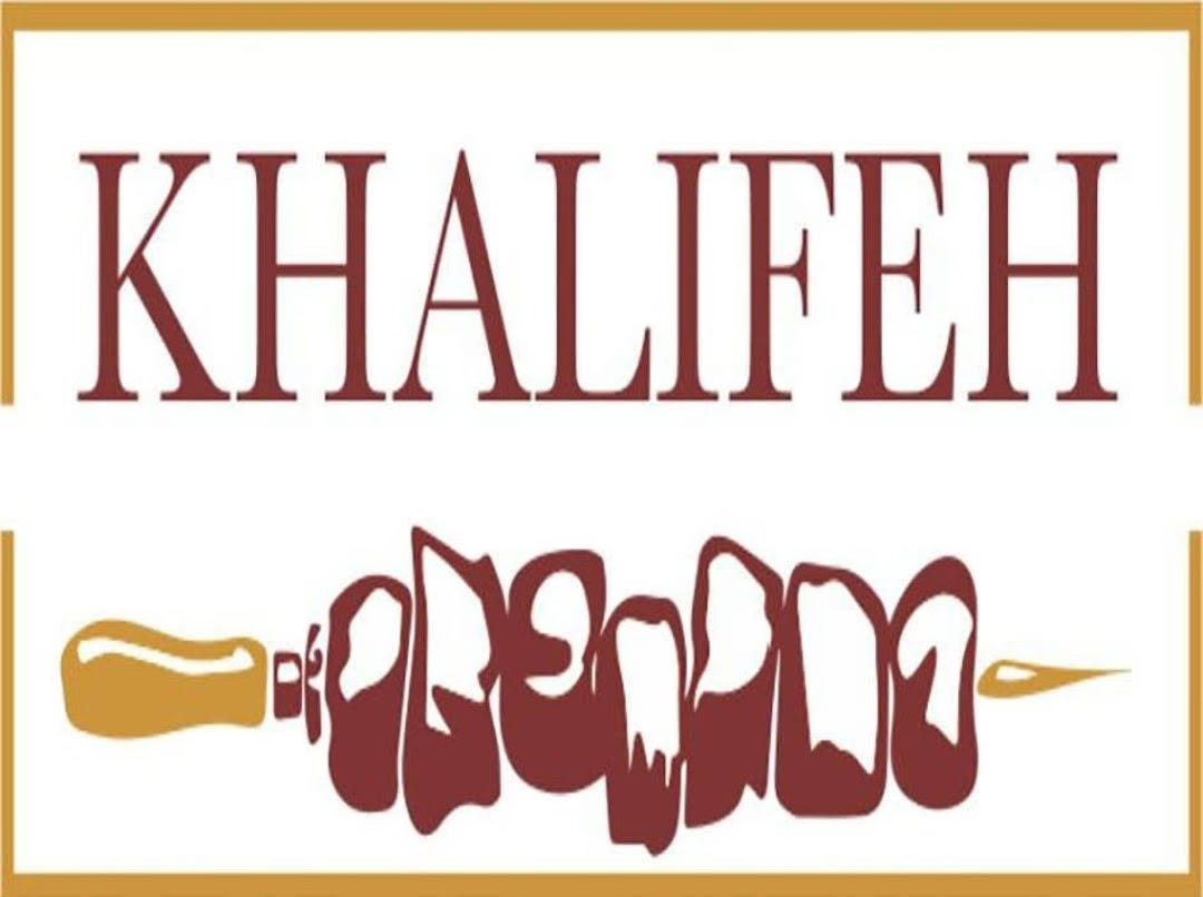 Khalife Furn Malhame Mashawi - Khalde