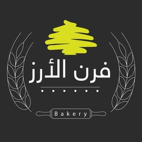 Furn El Arez