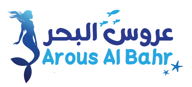 Arous Al Baher Restaurant