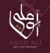 Abou Ali Restaurant