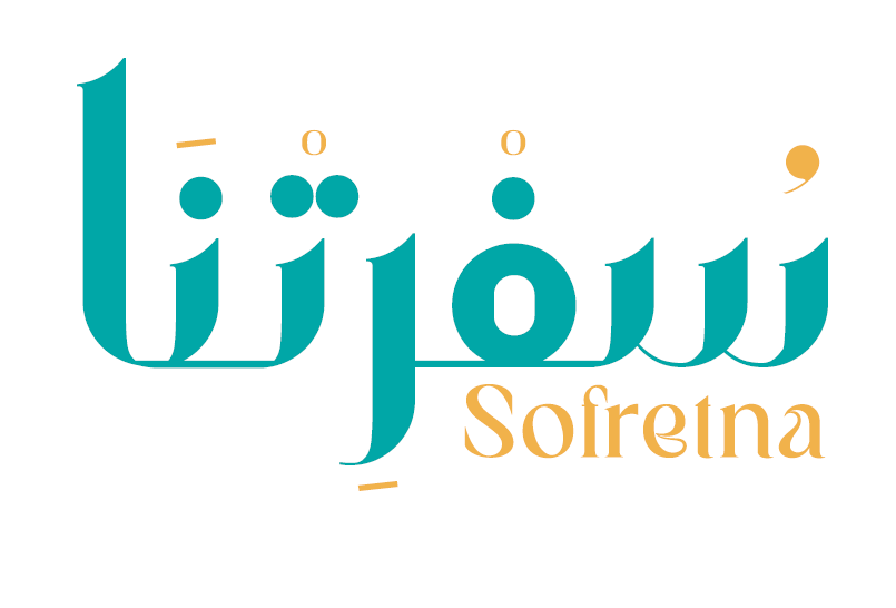Sofretna
