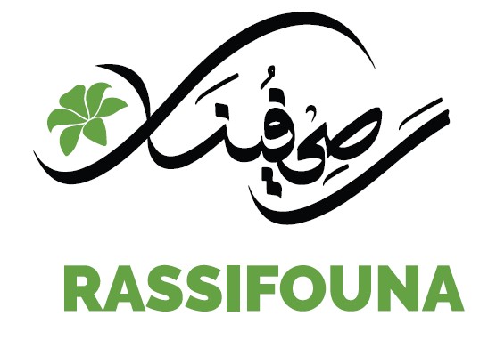 Rassifouna Rooftop