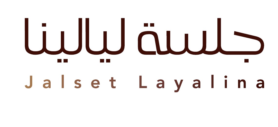 Layalina Restaurant