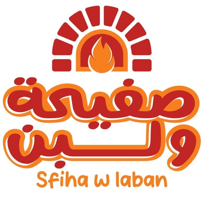 Sfiha W Laban