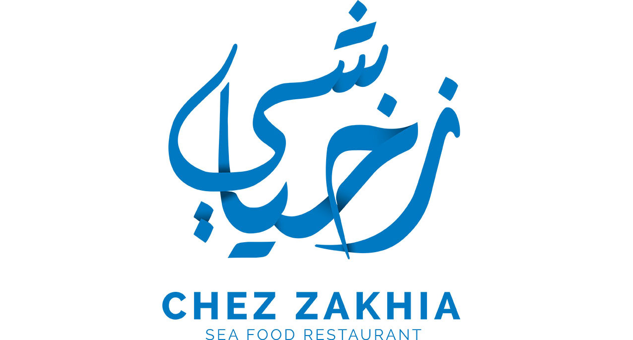 Chez Zakhia
