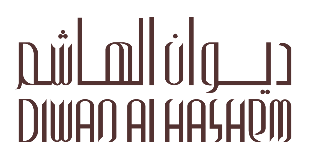 Diwan Al Hachem