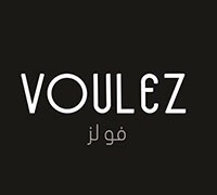 Voulez Plus Cafe