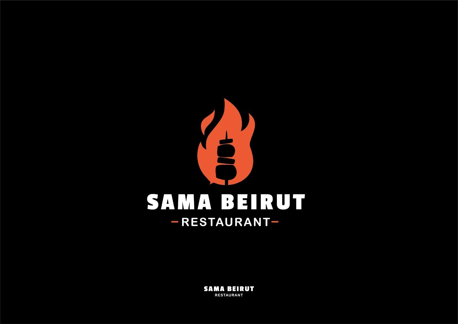 Sama  Beirut