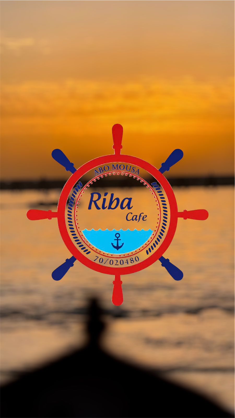 Riba Cafe Ouzaii