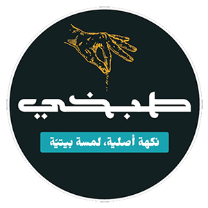 Tabkhi Cuisine