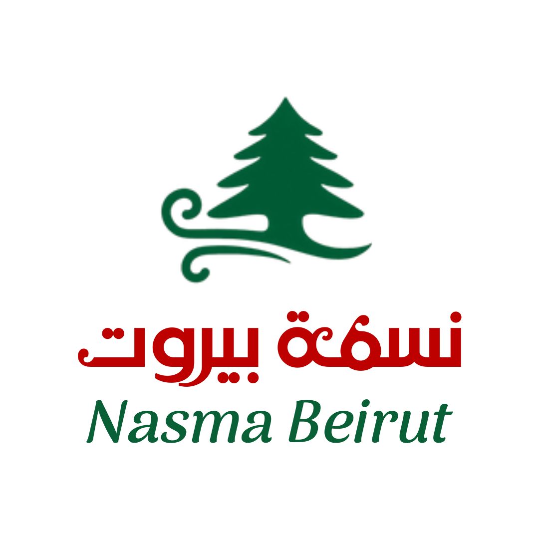 Nasma Beirut Restaurant