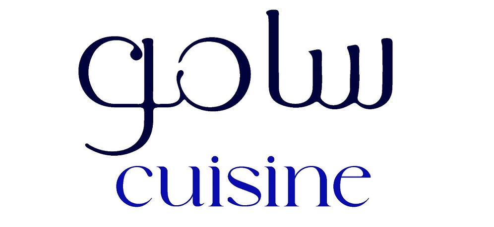 Samo Cuisine