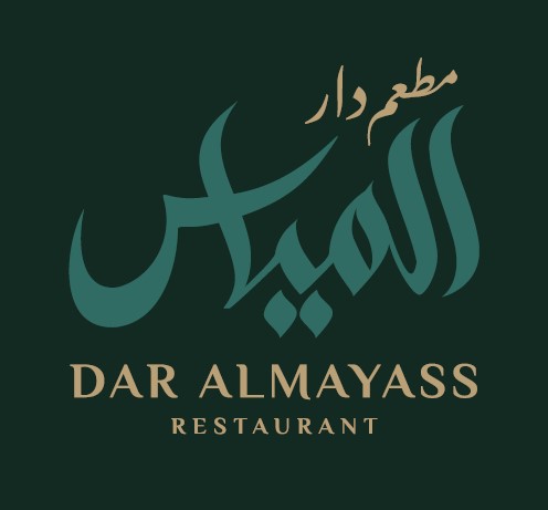 Dar almayass restaurant