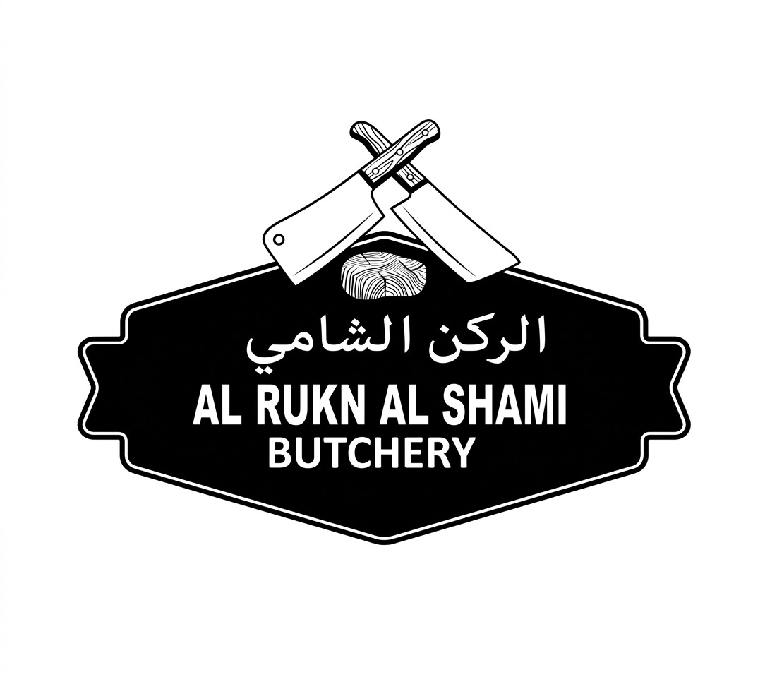Al Rukn Al Shami Fresh Meat Trading L.l.c