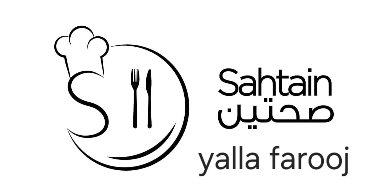 SAHTAIN RESTAURANT L.L.C
